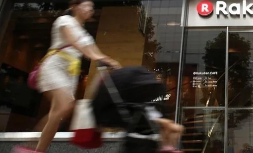 Rakuten quay trở lại thị trường trái phiếu rủi ro cao của Mỹ