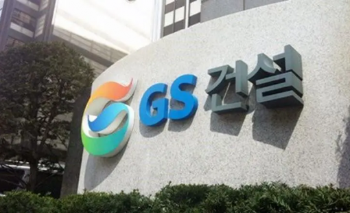 Thị trường bất động sản Việt Nam hấp dẫn doanh nghiệp Hàn Quốc