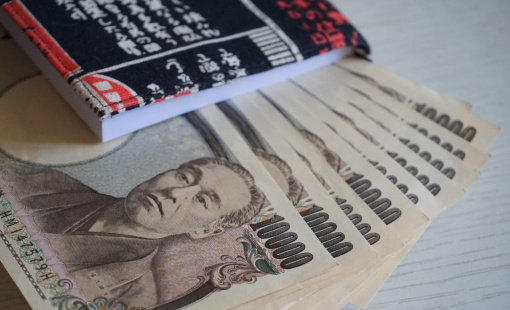 Thị trường tài chính châu Á sẽ tập trung vào diễn biến từ Nhật trong tuần tới