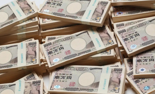 Đồng yên sụt giá sâu sau động thái bất ngờ của NHTW Nhật