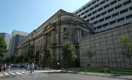 IMF kêu gọi Ngân hàng trung ương Nhật Bản sẵn sàng tăng lãi suất