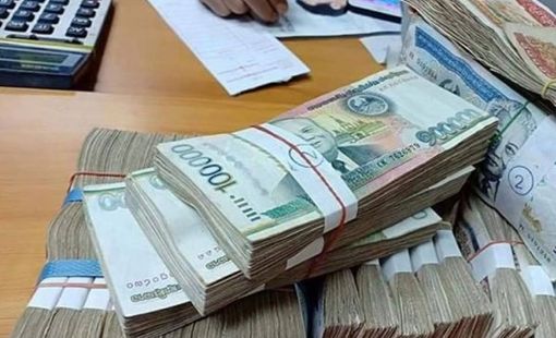 Ngân hàng Nhà nước Lào phát hành trái phiếu tiết kiệm với lãi suất cao
