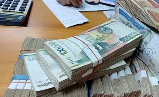 Ngân hàng Nhà nước Lào phát hành trái phiếu tiết kiệm với lãi suất cao