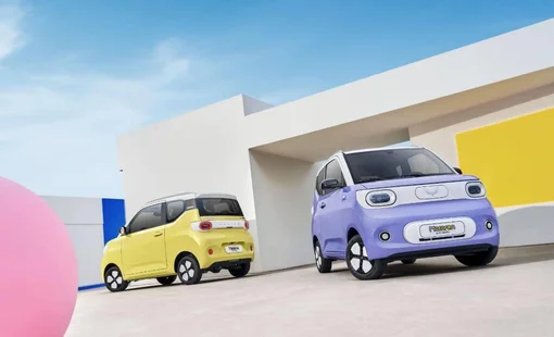 Ô tô điện rẻ nhất Việt Nam ra mắt bản nâng cấp sạc 1 lần chạy được 215 km/h, giá tương đương 160 triệu đồng