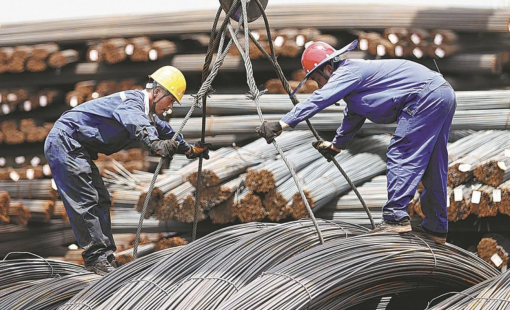 Hòa Phát, Hoa Sen liên tục tăng giá bán thép