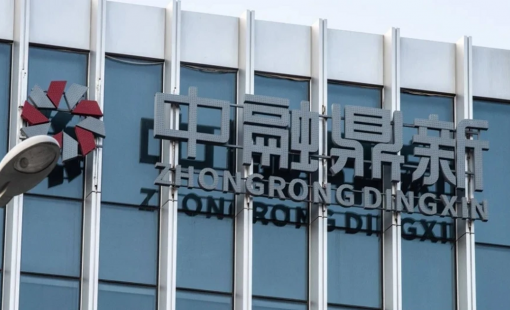 Khủng hoảng bất động sản đã khiến bảng cân đối kế toán của một trong những ngân hàng ngầm lớn nhất Trung Quốc hụt 37 tỷ USD