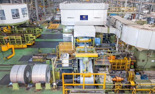 Thép Nam Kim (NKG) sẽ tái khởi động dự án nhà máy Nam Kim Phú Mỹ trị giá 4.500 tỷ vào năm 2024, "lấn sân" sang mảng thép mạ cao cấp