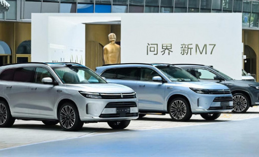 "Phép màu" từ Huawei đang giúp các hãng xe vô danh "chiến" ngang tay Tesla, BYD