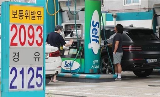 Kinh tế Hàn Quốc tăng trưởng chậm do lạm phát cao và xuất khẩu trì trệ