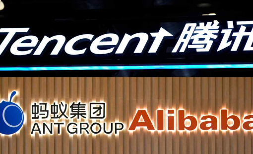 “Đám mây đen” đang lớn dần trong ngành công nghệ Trung Quốc