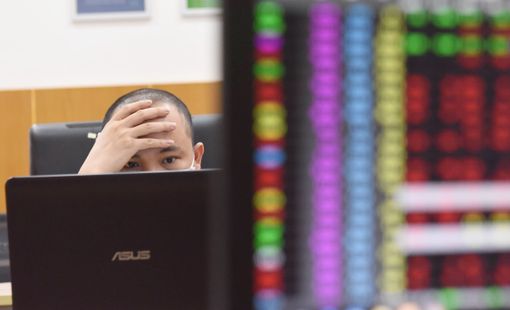 Nhà đầu tư nước ngoài nối mạch bán ròng, VN-Index giảm phiên thứ 5 liên tiếp