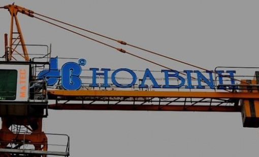 Cổ phiếu Xây dựng Hòa Bình (HBC) bị đưa vào diện kiểm soát