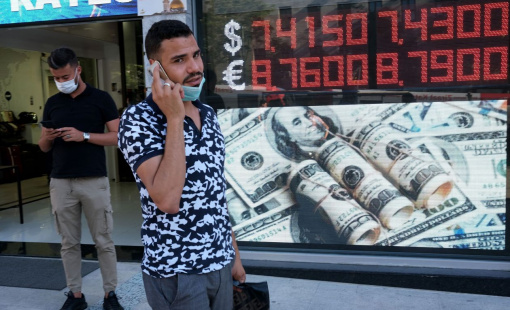 Nhìn nhận lại “sức khỏe” của ngành ngân hàng Mỹ qua tình hình của 3 đại diện tiêu biểu