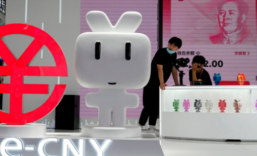 Tháng sau, một thành phố của Trung Quốc sẽ trả lương cho công chức bằng tiền kỹ thuật số