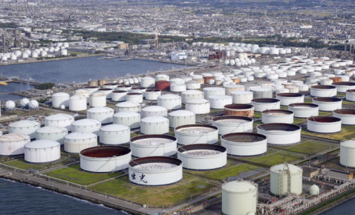 Phân tích những yếu tố tác động mạnh nhất đến thị trường năng lượng châu Âu