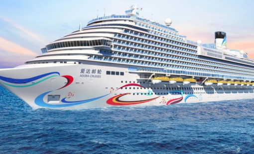 Sau máy bay, Trung Quốc hạ thuỷ du thuyền "cây nhà lá vườn": Tiến xa với tham vọng "thống trị" phương tiện chở khách?