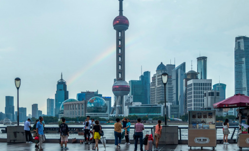 Thêm dấu hiệu cho thấy kinh tế Trung Quốc hạ nhiệt tăng trưởng