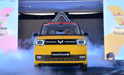 Ra mắt ô tô rẻ nhất Việt Nam có giá 239 triệu đồng