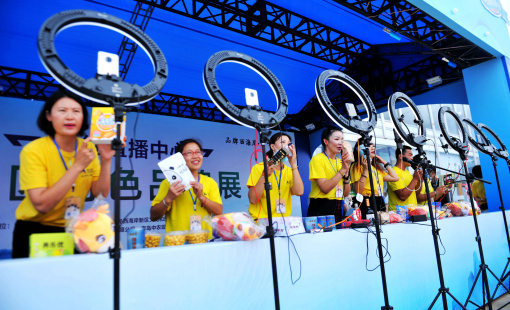 Bán hàng trực tuyến tại Trung Quốc đang bước sang kỷ nguyên mới như thế nào?