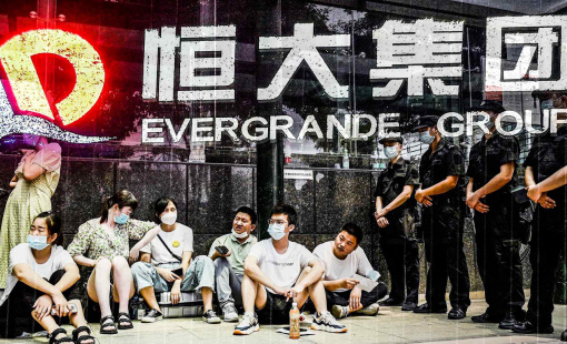 Tập đoàn Evergrande công bố hai năm kinh doanh khó khăn