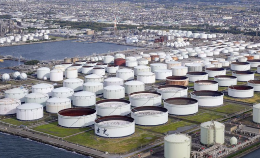 Nhiều yếu tố đẩy giá dầu lên ngưỡng cao nhất trong 4 tháng