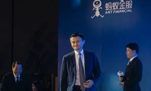 Sau án phạt kỷ lục 1 tỷ USD, giới đầu tư tính đến khả năng Ant sớm IPO