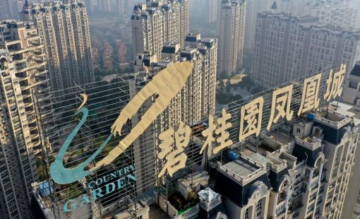 Trung Quốc: Country Garden liệu có trở thành Evergrande thứ hai?