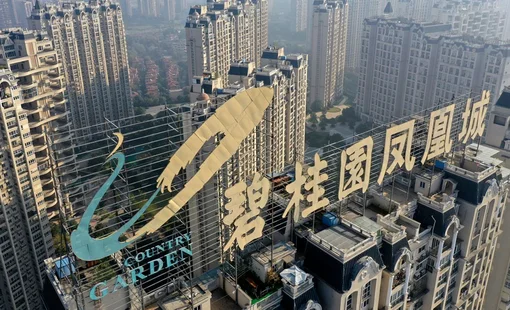 Trung Quốc: Country Garden liệu có trở thành Evergrande thứ hai?