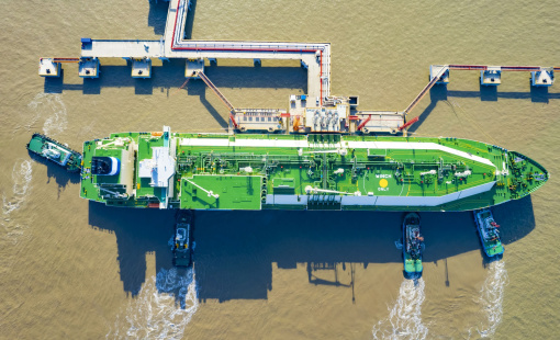 Phân tích yếu tố khiến cho nguồn cung khí đốt toàn cầu thiếu hụt trong thời gian tới