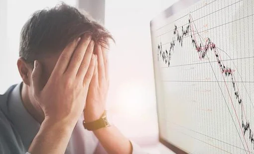 Công ty chứng khoán Hàn Quốc đầu tiên báo lỗ trong quý 4/2023, doanh thu môi giới vỏn vẹn 100 triệu đồng