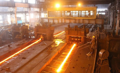 Gang thép Thái Nguyên (TIS) lãi trở lại sau 5 quý lỗ liên tiếp