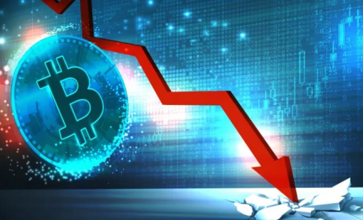 Bitcoin thủng mốc 40.000 USD lần đầu tiên trong năm, giảm 14% từ ngày quỹ ETF Bitcoin ra mắt