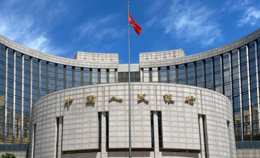 Trung Quốc tuyên bố nới lỏng chính sách, dự kiến bơm 140 tỷ USD vào thị trường