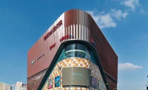 Vincom Retail báo lãi kỷ lục năm 2023 với hơn 4.400 tỷ đồng