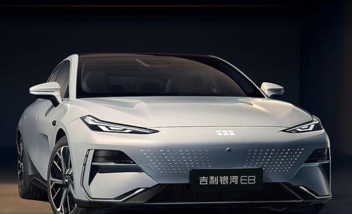 Thương hiệu vừa vào Việt Nam giới thiệu "bom tấn" sedan điện nhìn là mê: có thông số vượt trội hơn Mercedes-Benz EQS, giá chỉ từ 600 triệu đồng