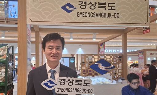 Tỉnh Gyeongsangbuk (Hàn Quốc) muốn trở thành “anh em” với TP. Hồ Chí Minh