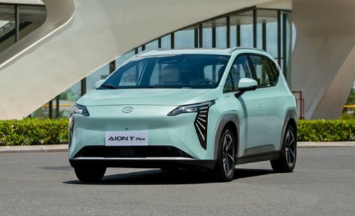 Hãng xe điện thị phần Top 3 thế giới vào Việt Nam, mang loạt xe giá mềm cạnh tranh VinFast