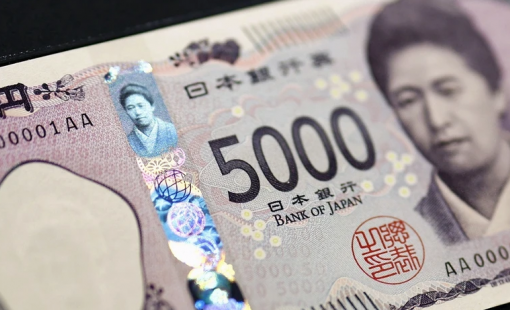 Đồng yen chạm mức thấp nhất trong ba tháng so với USD