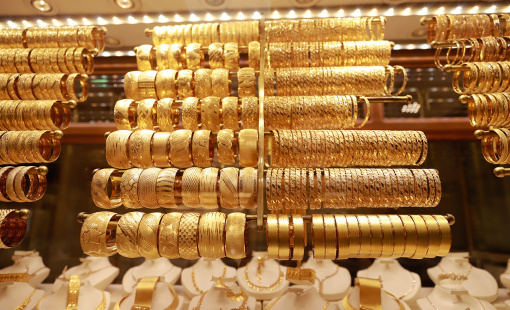 Giá vàng biến động nhẹ