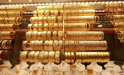 Giá vàng biến động nhẹ