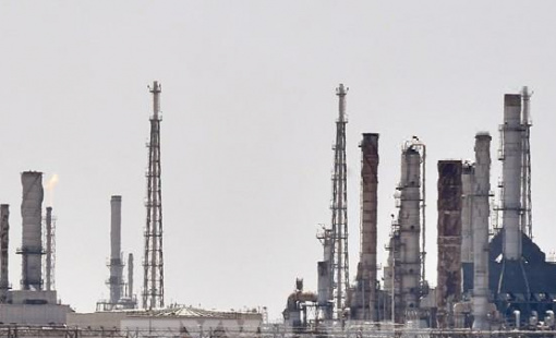 Giá dầu thế giới giảm hơn 4%