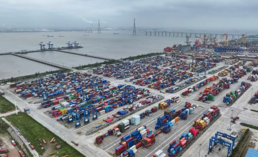 Trung Quốc thông báo giảm thuế xuất khẩu đối với 209 sản phẩm