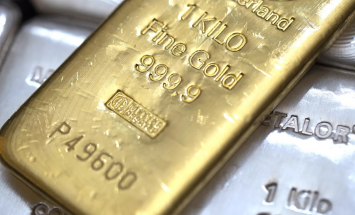 Giá vàng thế giới giao dịch thận trọng trước thềm bầu cử Tổng thống Mỹ