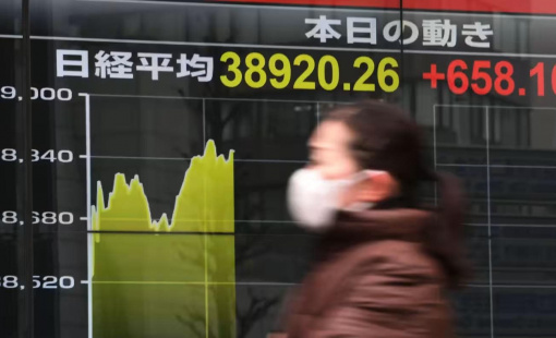 Một thị trường chứng khoán hàng đầu châu Á vừa phá đỉnh tồn tại suốt 30 năm, 'thập kỷ mất mát' của đất nước sắp đến hồi kết?