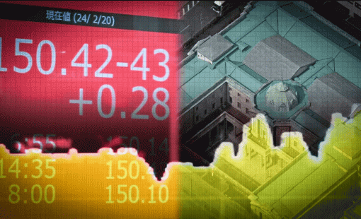 Chứng khoán lập đỉnh, đồng Yên mấp mé đáy 34 năm: Ngày BOJ tăng lãi suất đang cận kề?