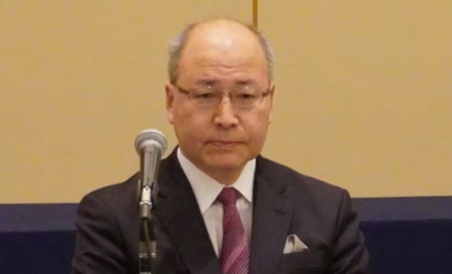 Quan chức BOJ phát tín hiệu mới nhất về chấm dứt chính sách lãi suất âm của Nhật Bản