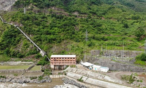 Công ty của đại gia thủy điện Trương Đình Lam báo lãi "bốc hơi" 98,2% trong năm 2023