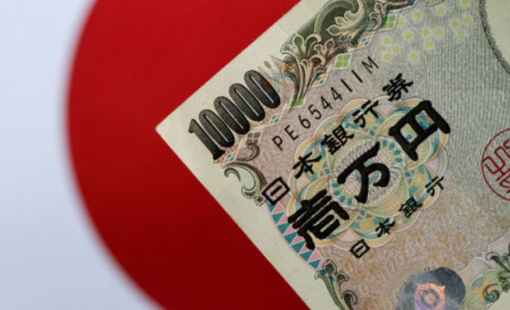 BOJ tăng lãi suất mang tính lịch sử, đồng Yên lập tức giảm giá mạnh: Chuyên gia nhấn mạnh "một điều lớn lao sắp xảy ra"