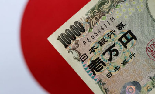 BOJ tăng lãi suất mang tính lịch sử, đồng Yên lập tức giảm giá mạnh: Chuyên gia nhấn mạnh "một điều lớn lao sắp xảy ra"