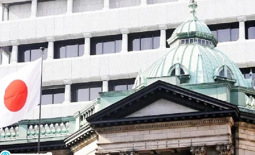 BOJ sẽ làm gì tiếp theo sau khi kết thúc kỷ nguyên lãi suất âm?